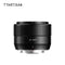 TTArtisan AF 35mm F1.8 Ⅱ Autofocus APS-C Camera Lens for X/E/Z