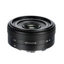 7Artisans FF 18mm f/5.6 Full Frame Manual Focus Lens for E/Z/L Cameras