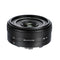 7Artisans FF 18mm f/5.6 Full Frame Manual Focus Lens for E/Z/L Cameras